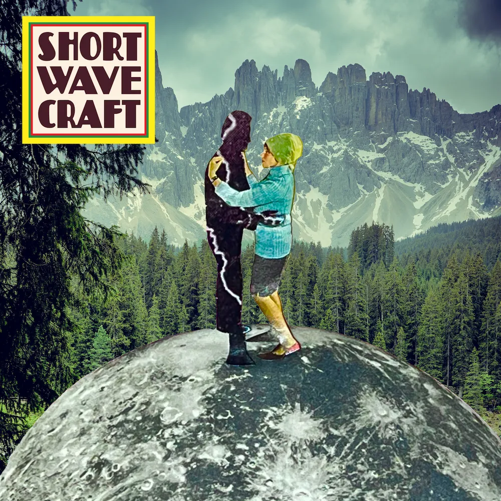 Smokersblend and Chill, Compilation. Produced by Dominic Owen. Released on Smokersblend.